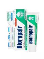 BIOREPAIR Total Protective Repair - Паста зубная комплексная защита 75 мл