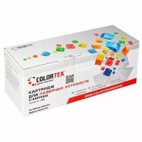 Картридж лазерный COLORTEK CT-44973544 черный для принтеров OKI