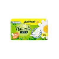 Гигиенические прокладки Naturella Ultra Camomile Normal Single 5 капель 18 шт