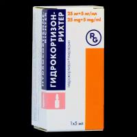 Гидрокортизон-Рихтер суспензия для в/сустав и околосуставного введ 25 мг+5 мг/мл 5 мл фл 1 шт