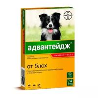 Средств от блох для собак Bayer GL GL Адвантейдж, 4 пипетки (0.03 кг)