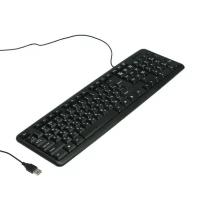 Defender Клавиатура Defender #1 HB-420 RU, проводная, мембранная, 107 клавиш, USB, 1.5 м, черная