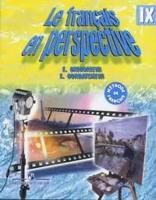 Григорьева Е. Я., Горбачева Е. Ю. "Le francais en perspective. Французский язык Учебник 9 класс"