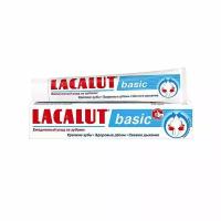 Зубная паста Lacalut Basic, 75 мл