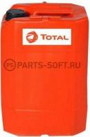 TOTAL 110630 Жидкость гидравлическая FLUIDE LHM PLUS, 20L