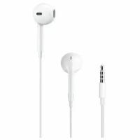 Наушники EarPods