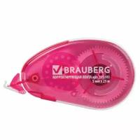 Корректирующая лента Brauberg Maxi 5 мм 25 м 225593 (6)