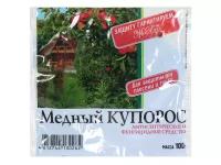 Медный купорос 100 г антисептик