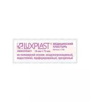 Luxplast (люкспласт) пластырь на полимерной основе водостойкий прозрачный 19*72мм №10