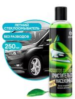 Жидкость для стеклоомывателя летняя Grass Mosquitos Cleaner 0,25 л