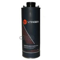 Антикор Для Днища Body Safe Zinc Vanger 1л VANGER арт. BZ1