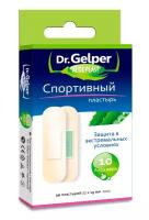 Пластыри медицинские с алоэ вера Dr.Gelper спортивные x10 Айтемс Склады