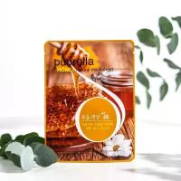 Puorella Маска для лица Puorella с мёдом