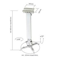 Кронштейн для проектора потолочный CLASSIC SOLUTION CS-PRS-2, 3 степени свободы, высота 43-65 см, 20 кг, белый