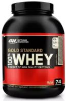 Optimum Nutrition 100 % Whey Gold Standard (2270г) Шоколадное арахисовое масло