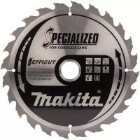 Диск пильный для дерева Makita E-01909