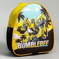 Hasbro Рюкзак детский "Bumblebee", Transformers