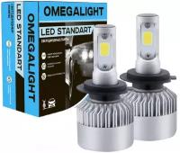 Комплект светодиодных ламп Omegalight LED Standart Н3 6000K 2400 lm 12v