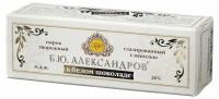 Сырок творожный «Б.Ю. Александров» в белом шоколаде с ванилью 26%, 50 г