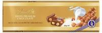 Шоколад молочный Lindt SWISS PREMIUM CHOCOLATE с фундуком, 300 г