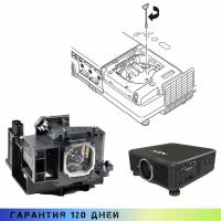 Лампа с модулем для проектора NEC M260X