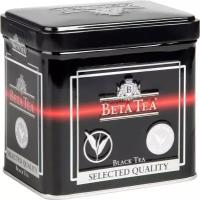 Чай чёрный Beta Tea, 100 г