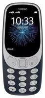 Мобильный телефон Nokia 3310 Dual Sim (2017) Dark Blue