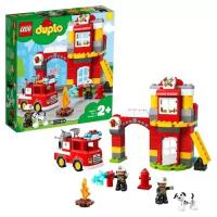 Конструктор LEGO duplo Town Пожарное депо