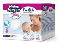 Helen Harper Baby Прокладки на грудь для кормящих матерей, 30 шт