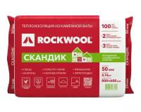 Утеплитель ROCKWOOL Лайт Баттс Скандик 50х600х800 мм (5.76 м²)