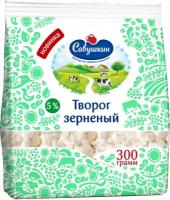 Савушкин Творог 5%, 200 г