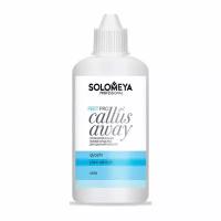 Solomeya Гель для удаления мозолей профессиональное средство Pro Callus Away Gel 100 мл 1 шт