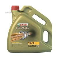 масло castrol 5w30 edge ll c3 504.00/507.00 4л син 15669a/15668e/15d0d9