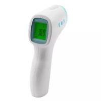 Термометр инфракрасный бесконтактный Infrared Thermometer