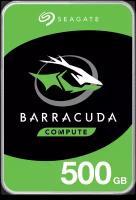 Seagate BarraCuda Compute ST500DM009-FR (Factory Recertified) Жесткий диск ST500DM009-FR