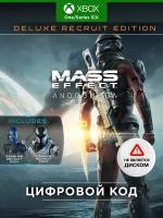 Mass Effect: Andromeda код активации региона Турции, xbox