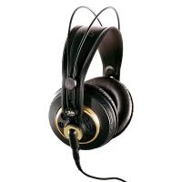 AKG K240 Studio полуоткрытые студийные наушники 55Ом, 15-25000Гц, с мембранами XXL- Varimotion, кабе