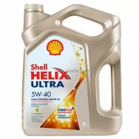 масло моторное shell helix ultra sp 5w-40 синтетическое 4 л 550055905