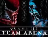 Игра Quake III Team Arena