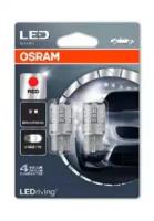 Лампа накаливания Osram 7705R02B