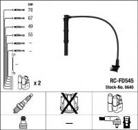 Высоковольтные провода Ngk Ngk 0640