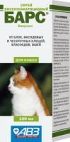 Ветеринарные препараты Барс 100мл спрей против блох для кошек Арт.13542