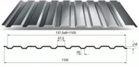 Профлист / Профнастил Металл Профиль МП-20-1100 0,45 мм Zn
