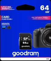 Карта памяти 64Gb GOODRAM S1A0 SDXC (S1A0-0640R12)