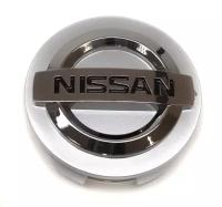 Колпачок на литой диск Nissan 60 мм (серебристый) 1 шт