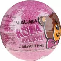 Бурлящие шарики Бомбочка для ванн Сюрприз, розовый LaQ Bath Bomb 120 г