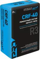 Ремонтный состав литого типа Глимс Pro CRF 40 25 кг