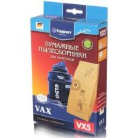 Пылесборник Topperr VX 5 для пылесосов VAX