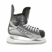 Хоккейные коньки PROFY NEXT Y (Серый) (46, 47)
