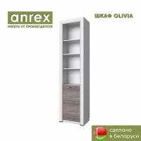 Шкаф открытый 1D OLIVIA (Вудлайн крем / дуб анкона) Anrex 2170/600/360